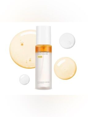 SUNGBOON EDITOR Collagen Serum Mist 3.38oz Korean Skincare Hydrating Spray NEW